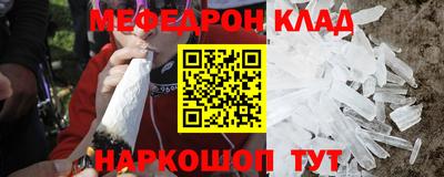 твердый Бузулук