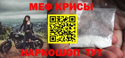 твердый Бузулук