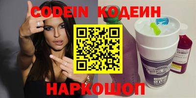 твердый Бузулук