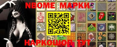 ГАЛЛЮЦИНОГЕННЫЕ ГРИБЫ Будённовск