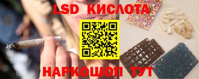 стаф Бугуруслан