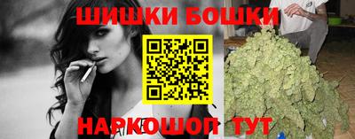 ГАЛЛЮЦИНОГЕННЫЕ ГРИБЫ Будённовск