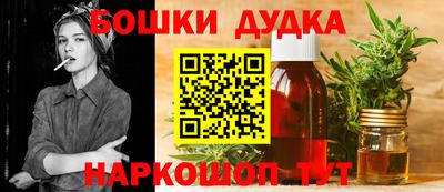 ГАЛЛЮЦИНОГЕННЫЕ ГРИБЫ Будённовск