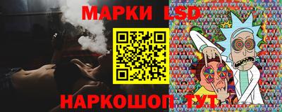стаф Бугуруслан