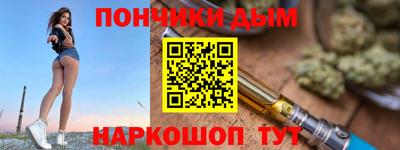 мдма Кимры