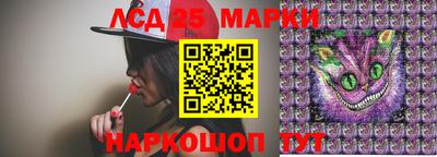 соль ск Кингисепп