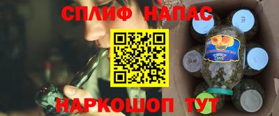 ГАЛЛЮЦИНОГЕННЫЕ ГРИБЫ Будённовск