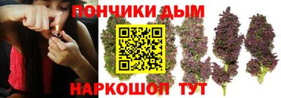 ГАЛЛЮЦИНОГЕННЫЕ ГРИБЫ Будённовск