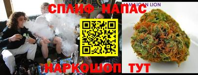 ГАЛЛЮЦИНОГЕННЫЕ ГРИБЫ Будённовск