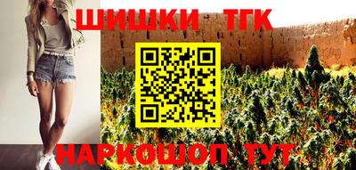 твердый Бузулук