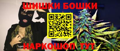 стаф Бугуруслан