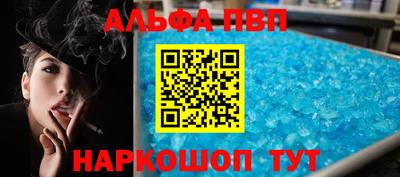 твердый Бузулук