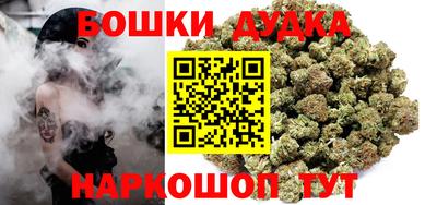 ГАЛЛЮЦИНОГЕННЫЕ ГРИБЫ Будённовск