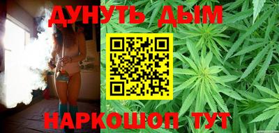 ГАЛЛЮЦИНОГЕННЫЕ ГРИБЫ Будённовск