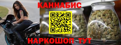 твердый Бузулук