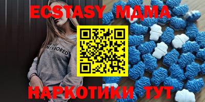 твердый Бузулук