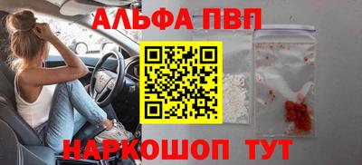 стаф Бугуруслан