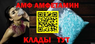 стаф Бугуруслан