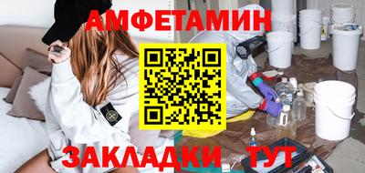 стаф Бугуруслан