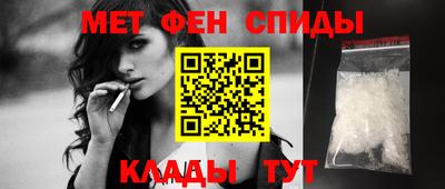 твердый Бузулук