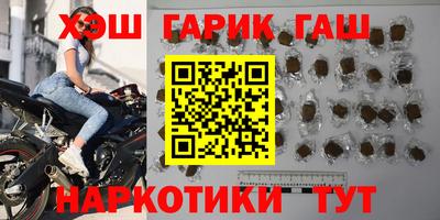 твердый Бузулук