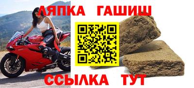 стаф Бугуруслан