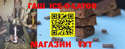 стаф Бугуруслан