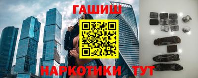 стаф Бугуруслан