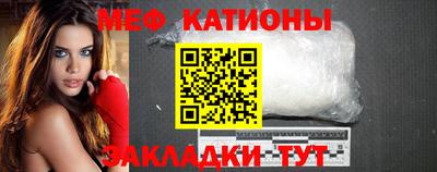 твердый Бузулук