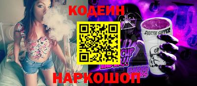 твердый Бузулук