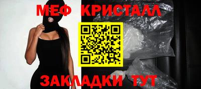 твердый Бузулук