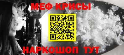 MDMA Кинель