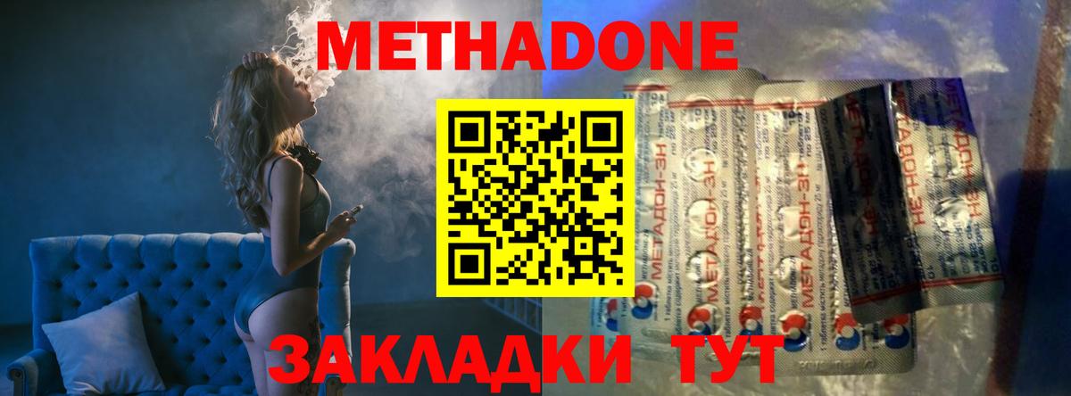 ГАШ Петрозаводск